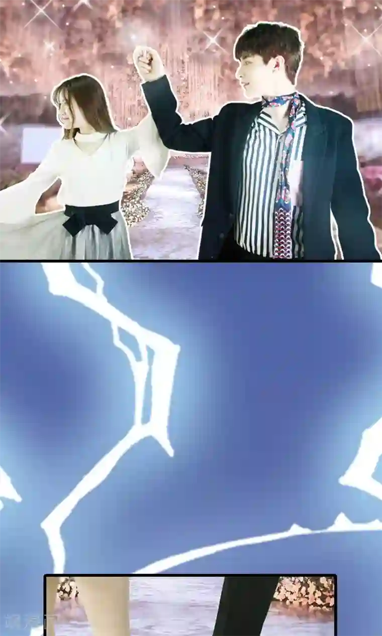 强势宠爱第10话 宴会