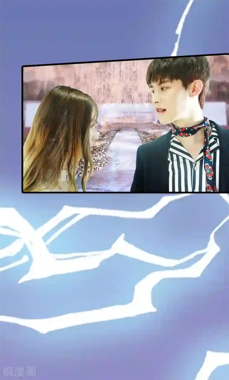 强势宠爱第10话 宴会