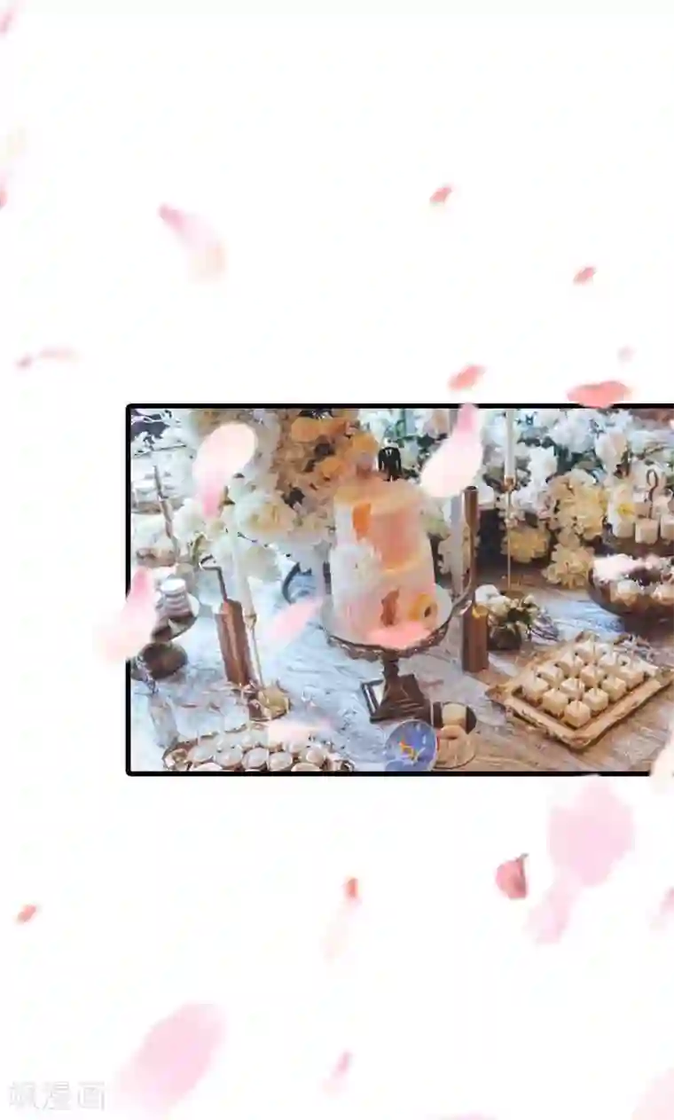 强势宠爱第10话 宴会