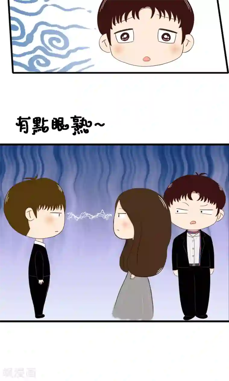 强势宠爱第10话 宴会