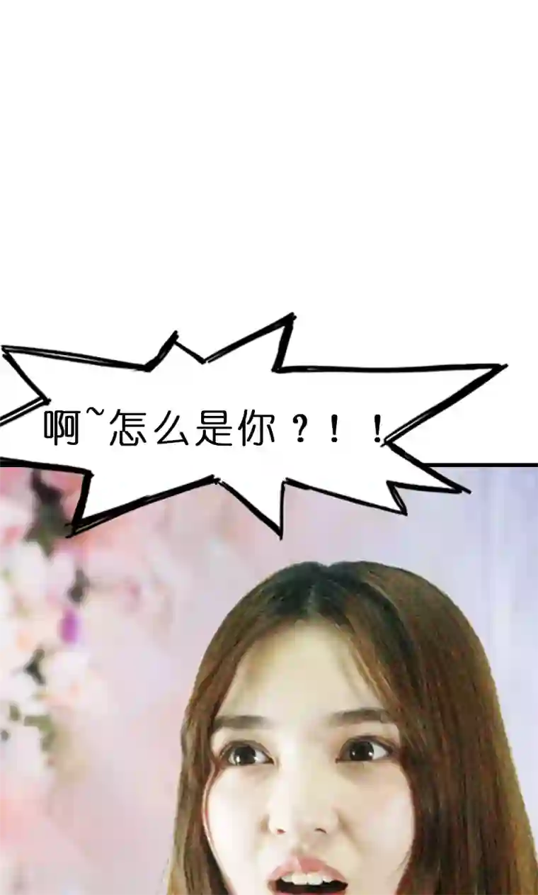 强势宠爱第10话 宴会