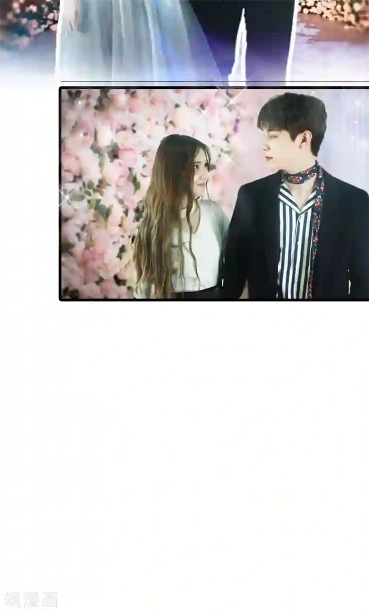 强势宠爱第10话 宴会