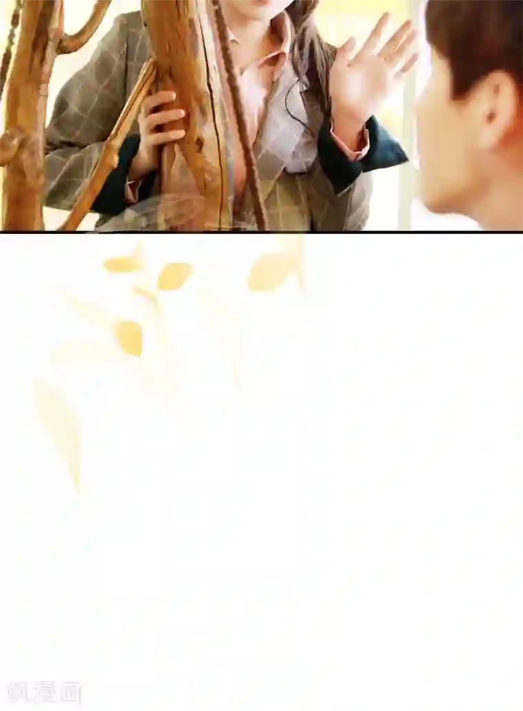 强势宠爱第11话 见面