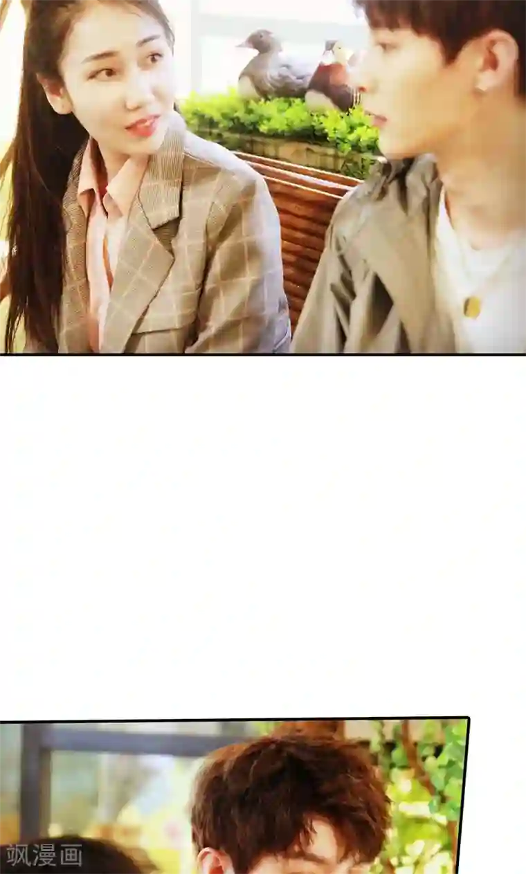 强势宠爱第12话 酒店