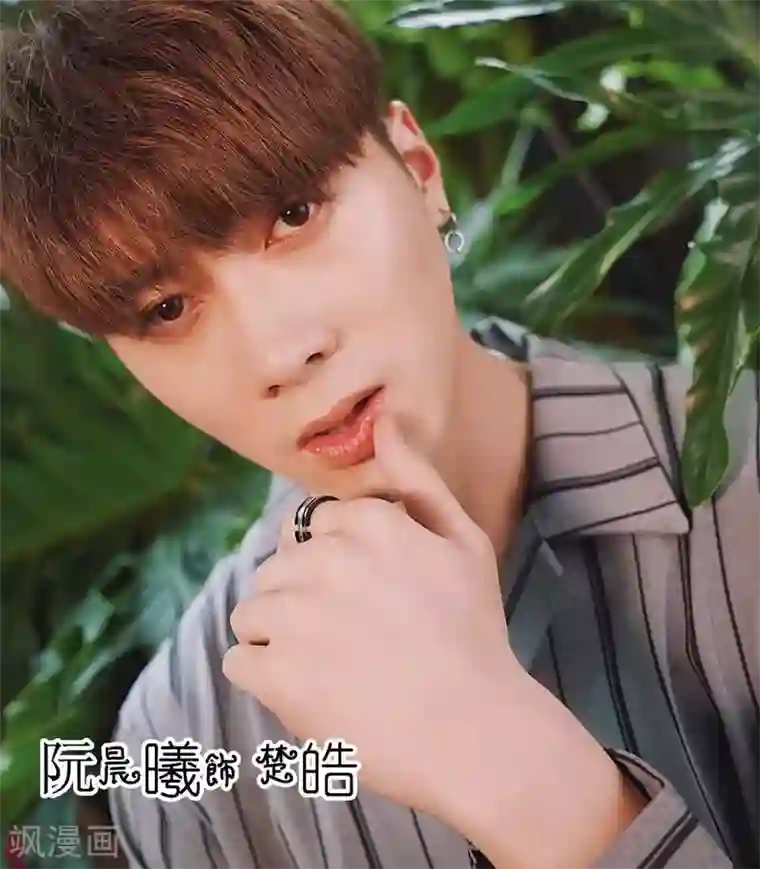 强势宠爱第12话 酒店