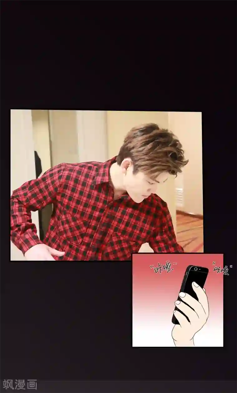 强势宠爱第13话 威胁