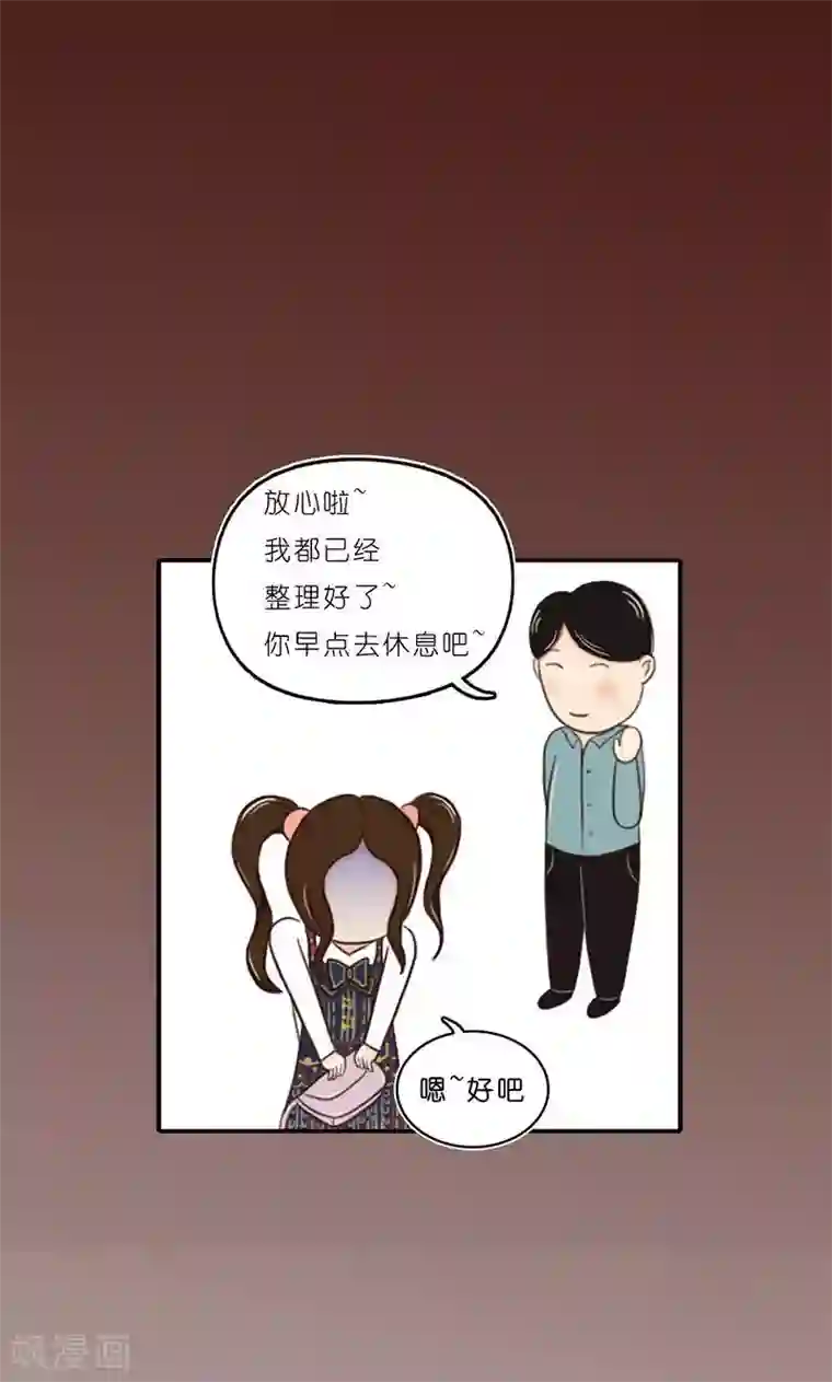 强势宠爱第14话 窃取