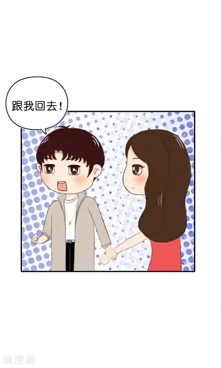 强势宠爱第15话 圈套