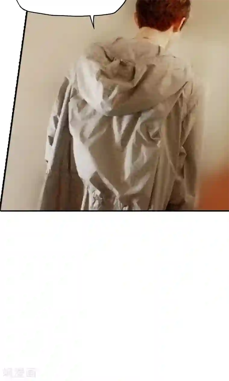 强势宠爱第15话 圈套