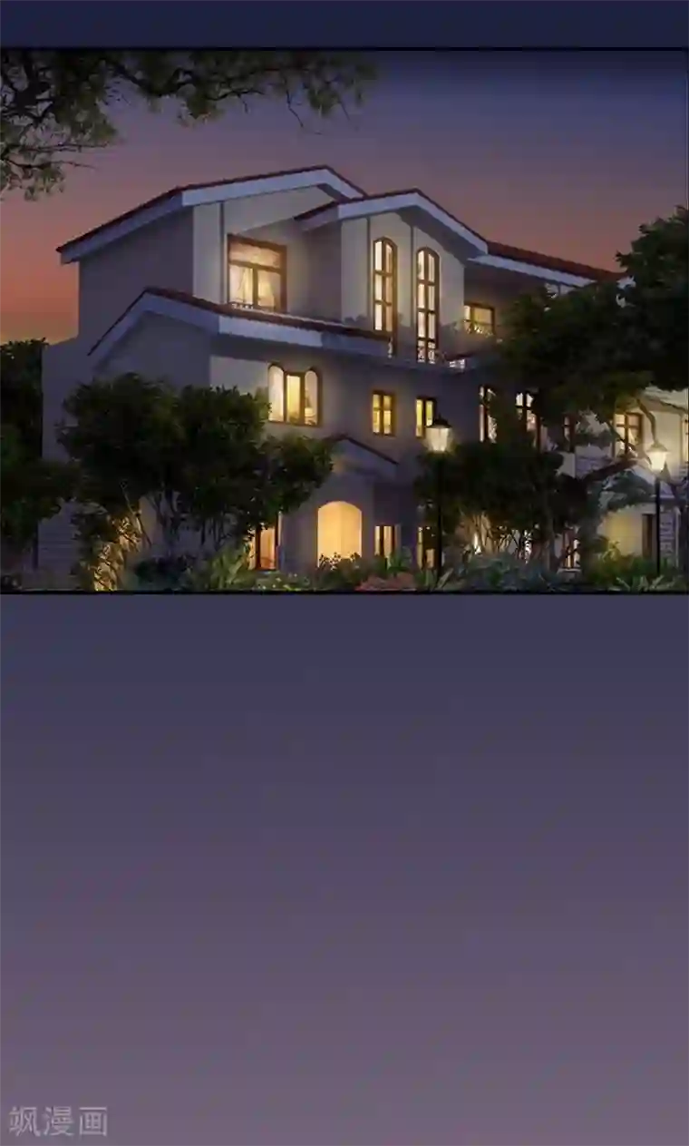 强势宠爱第15话 圈套