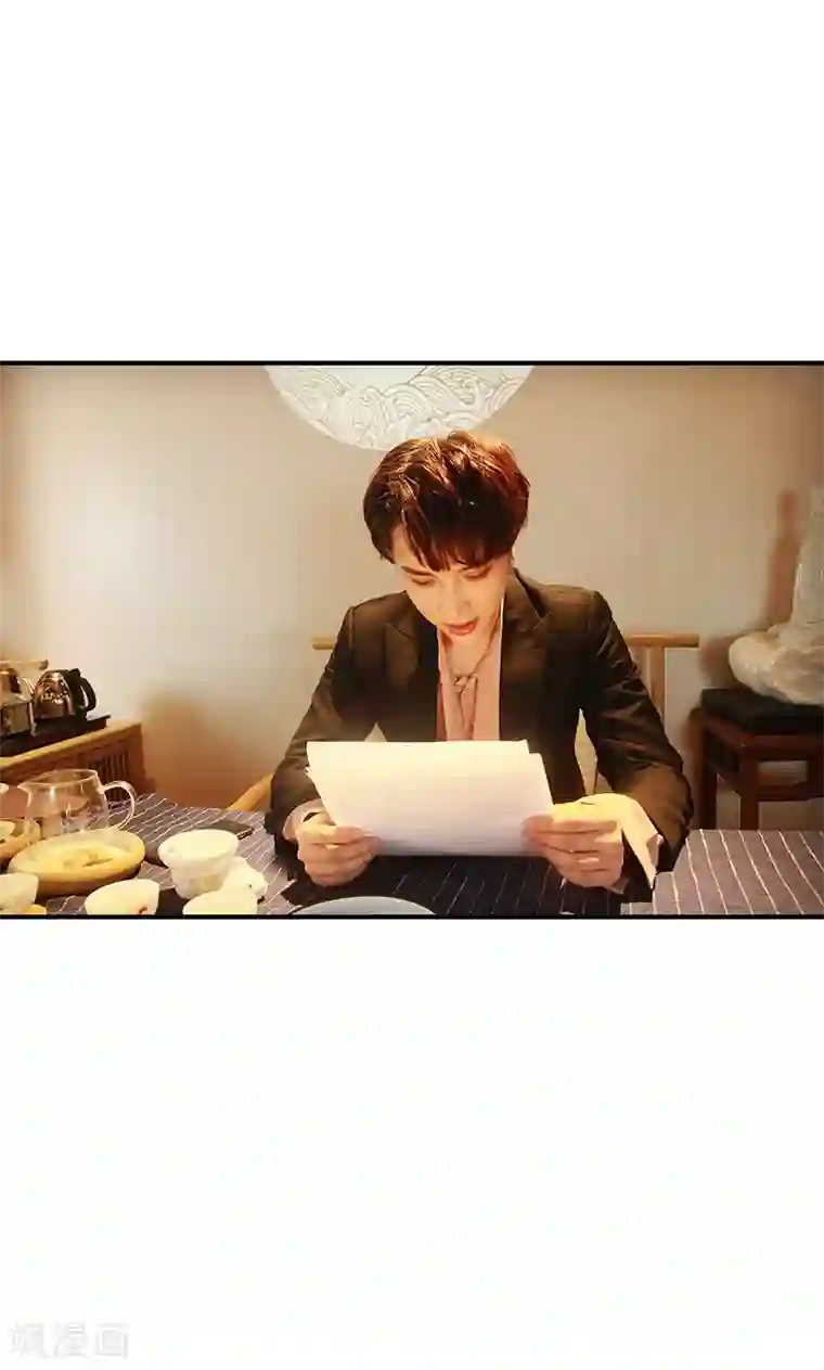 强势宠爱第15话 圈套