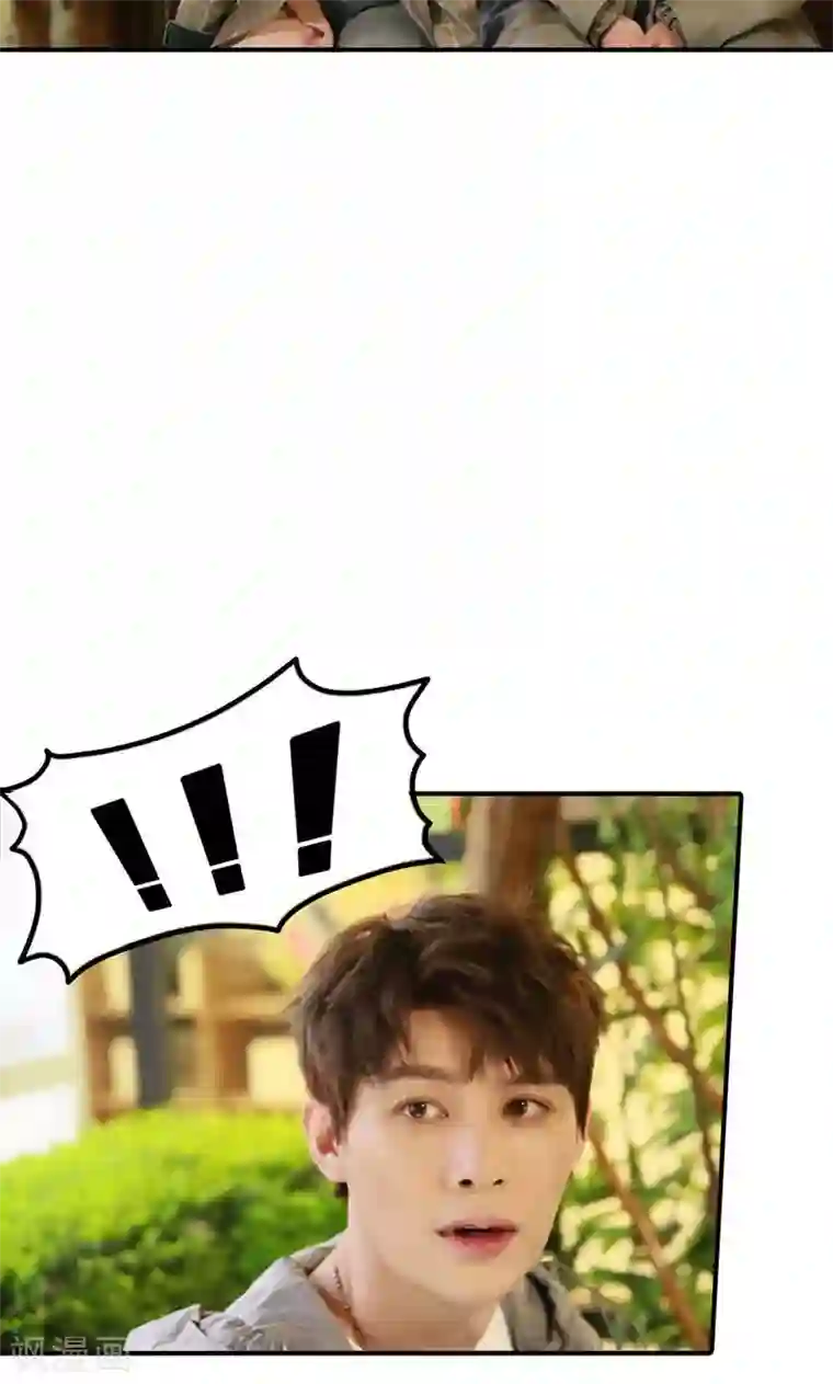 强势宠爱第16话 得逞