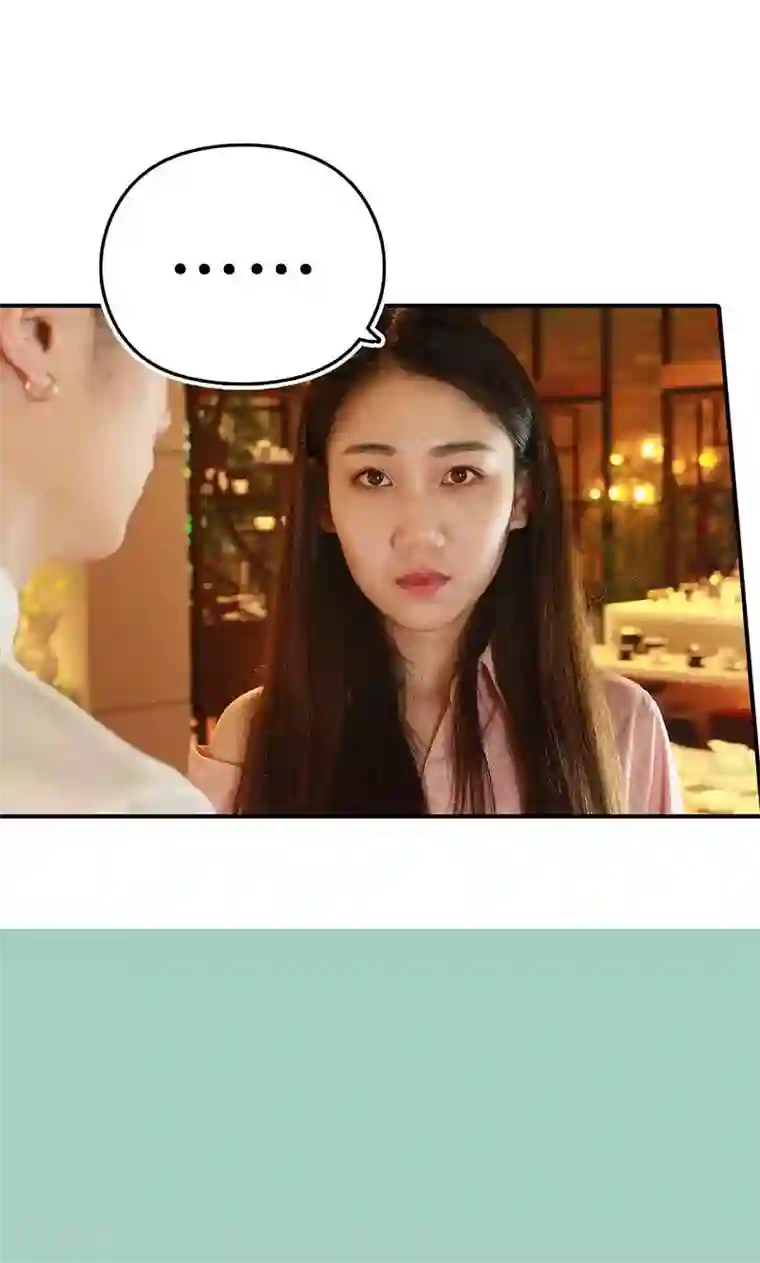 强势宠爱第16话 得逞