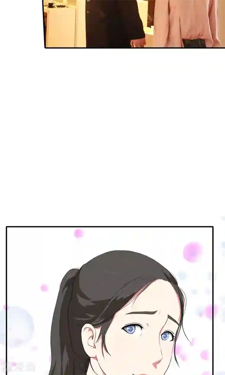 强势宠爱第17话 真相