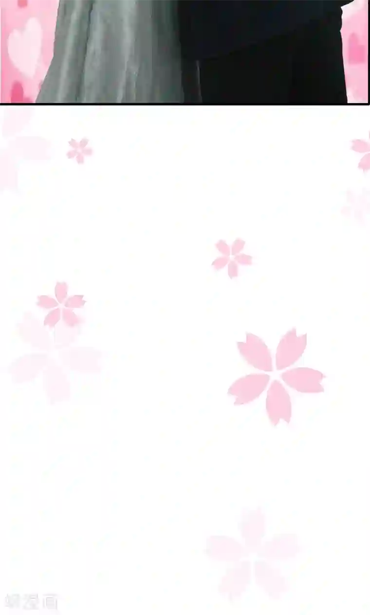 强势宠爱最终话 告白