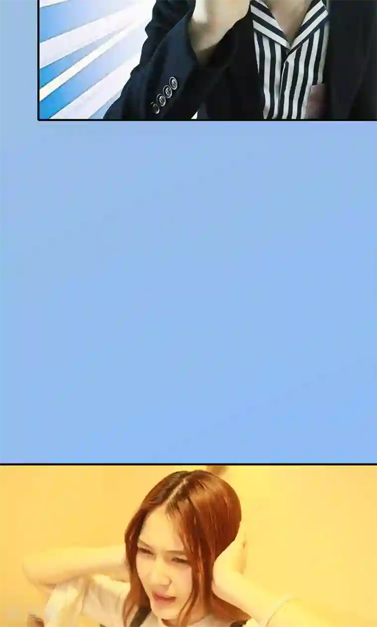 强势宠爱最终话 告白