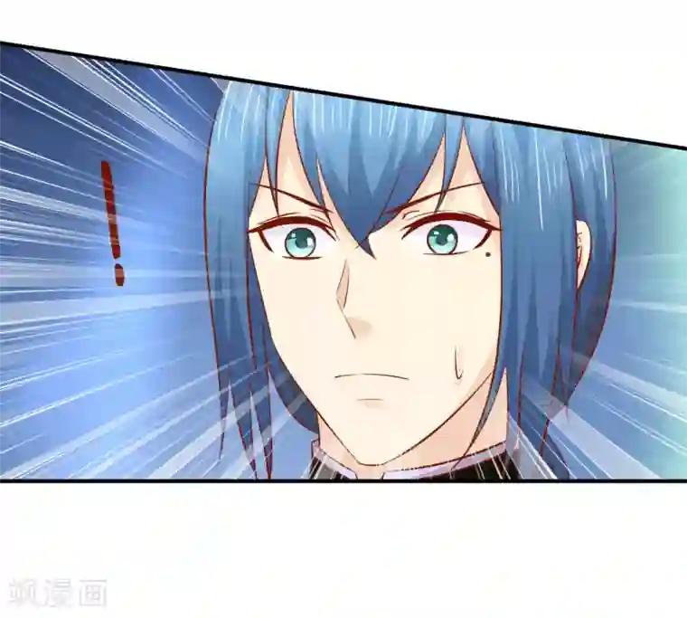 从此王爷不早朝第114话 萌犬落难被人欺