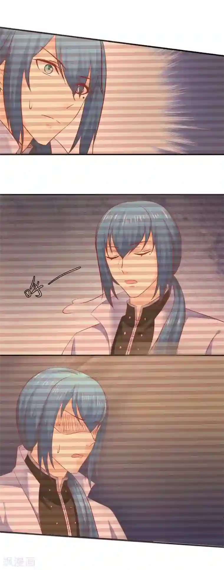 从此王爷不早朝第115话 密谋