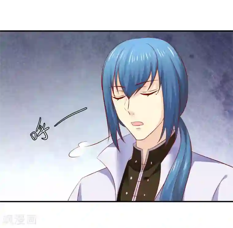 从此王爷不早朝第115话 密谋