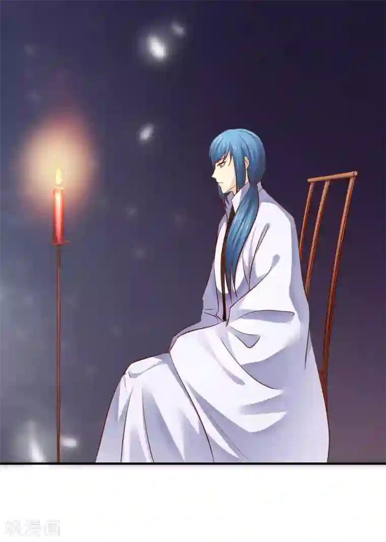 从此王爷不早朝第115话 密谋