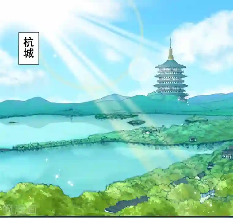 周先生，绑嫁犯法第1话