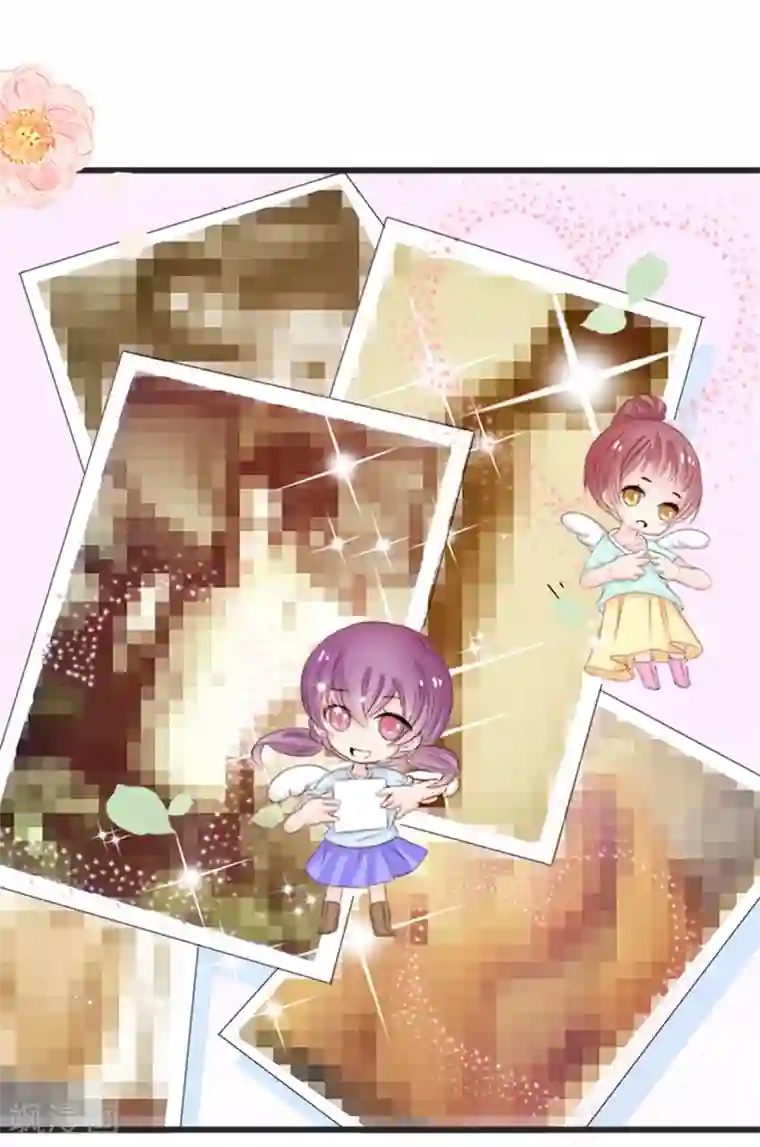 周先生，绑嫁犯法第2话