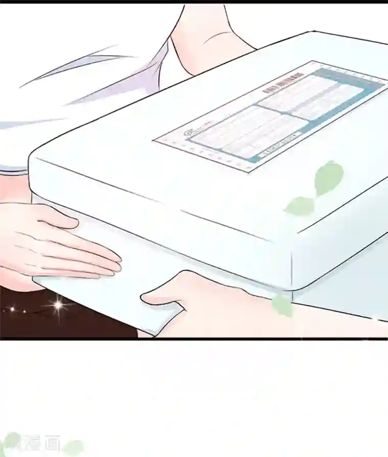 周先生，绑嫁犯法第2话