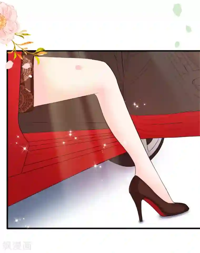 周先生，绑嫁犯法第3话