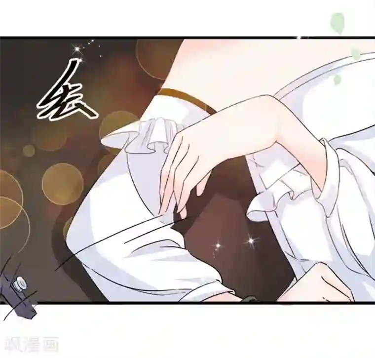 周先生，绑嫁犯法第3话