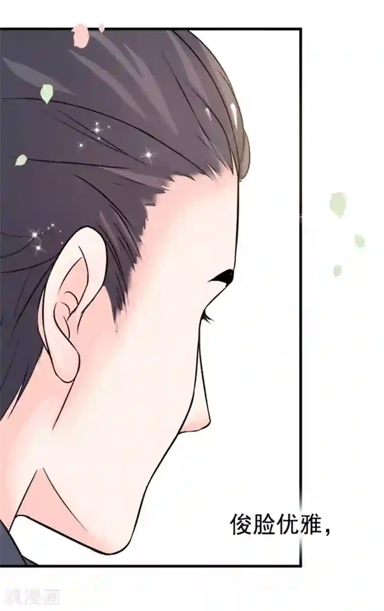 周先生，绑嫁犯法第4话