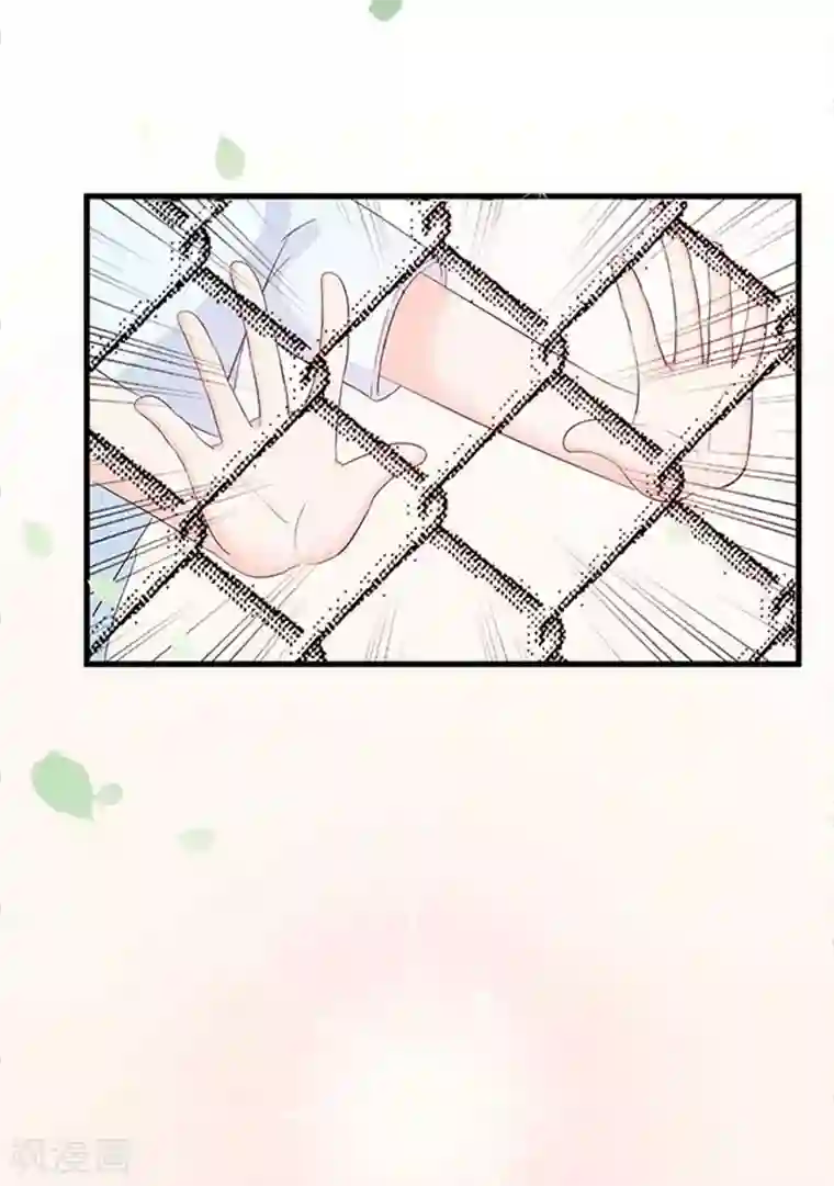 周先生，绑嫁犯法第7话