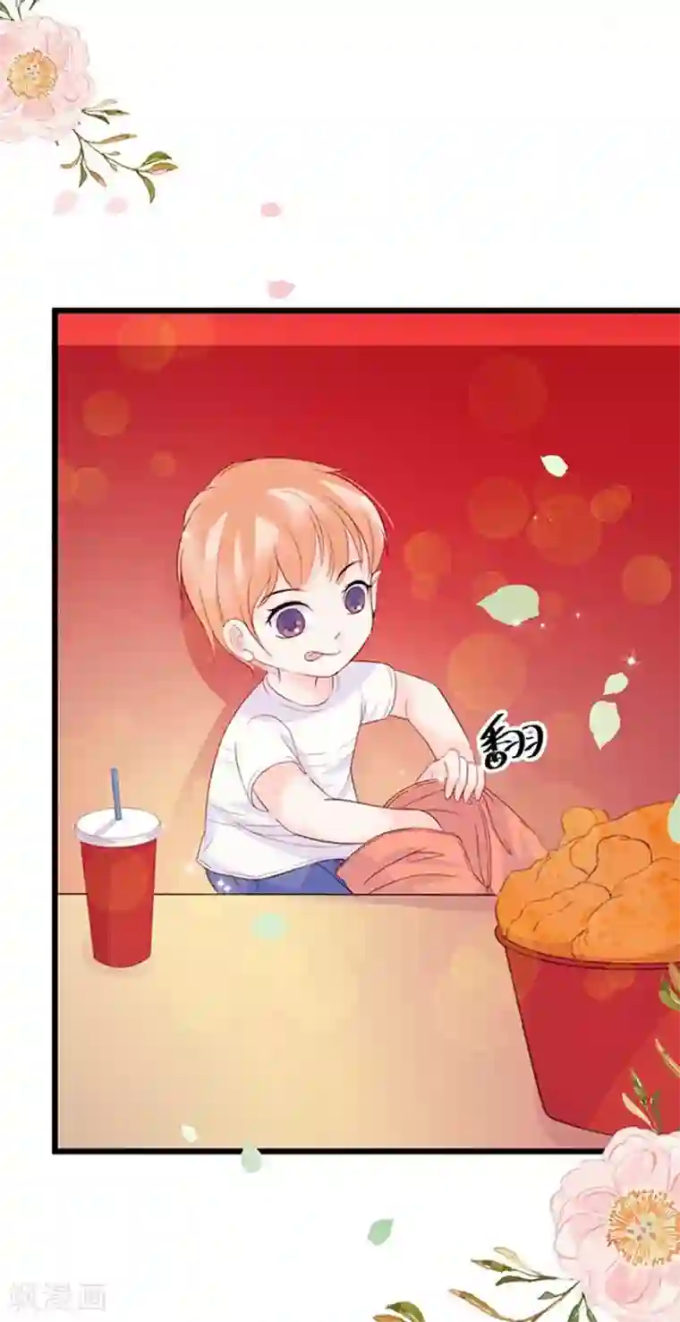 周先生，绑嫁犯法第8话