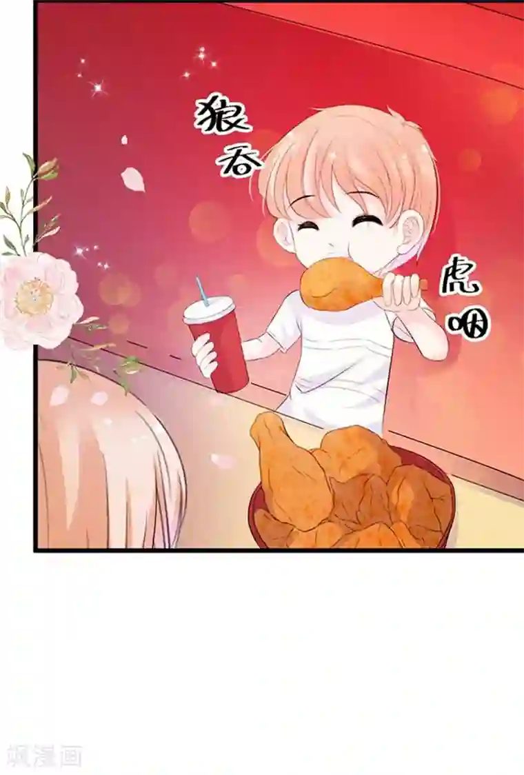 周先生，绑嫁犯法第8话