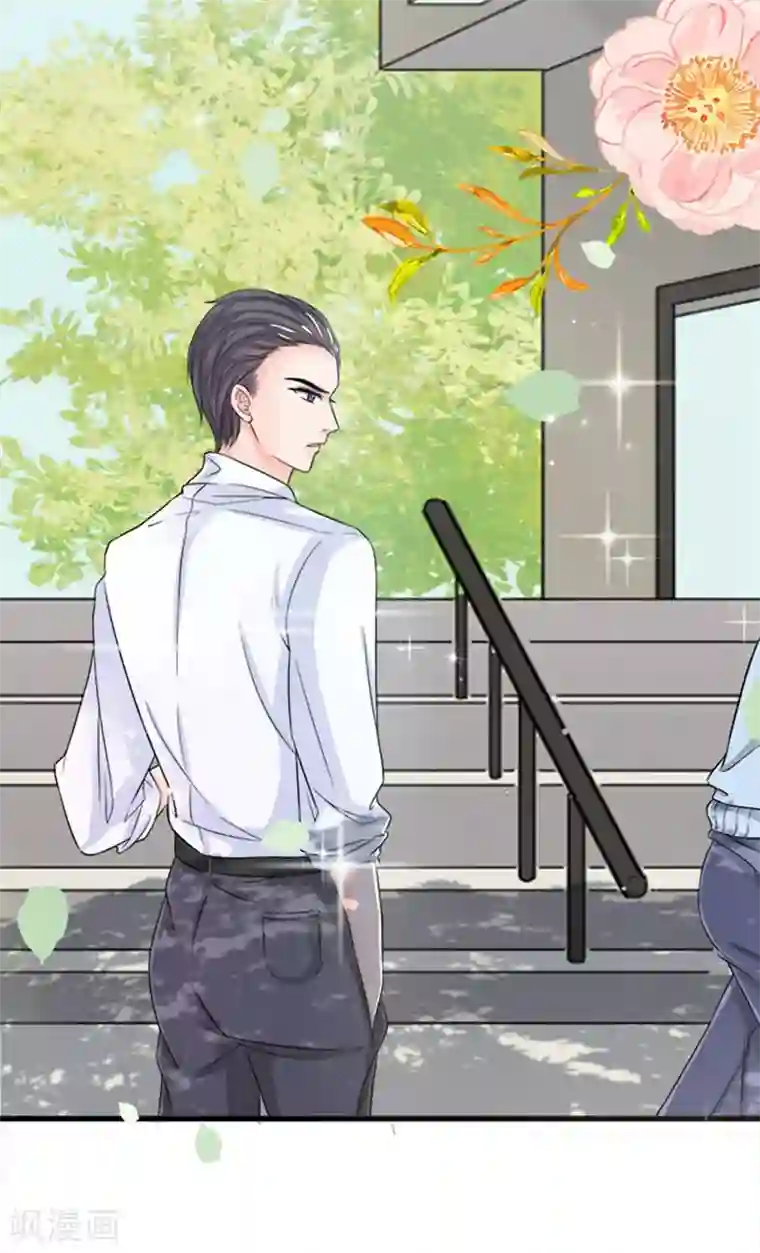 周先生，绑嫁犯法第9话