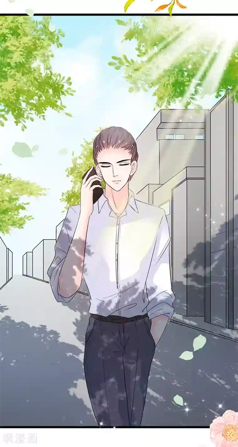 周先生，绑嫁犯法第10话