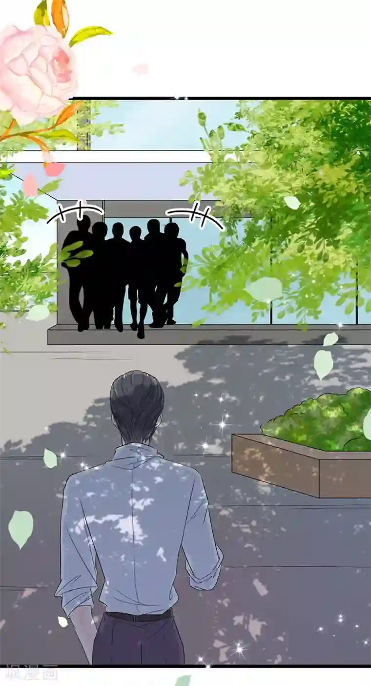 周先生，绑嫁犯法第10话