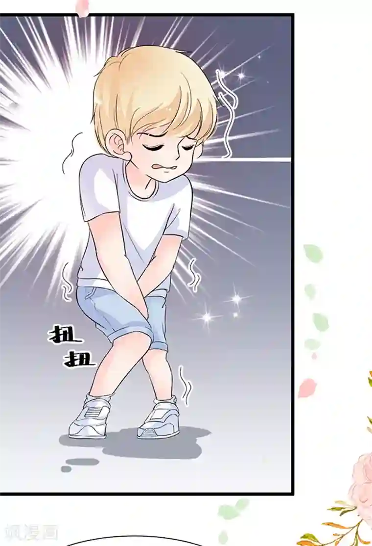 周先生，绑嫁犯法第11话