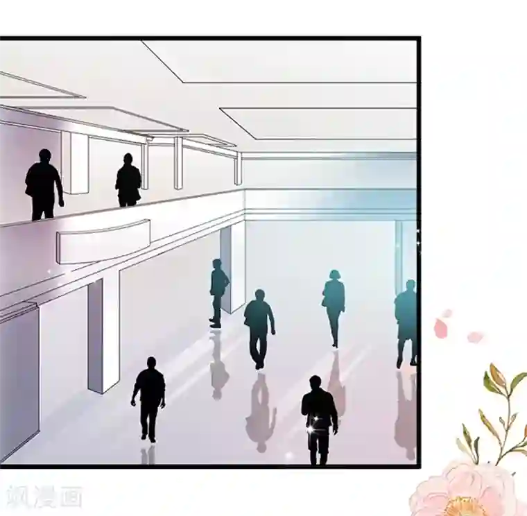 周先生，绑嫁犯法第11话