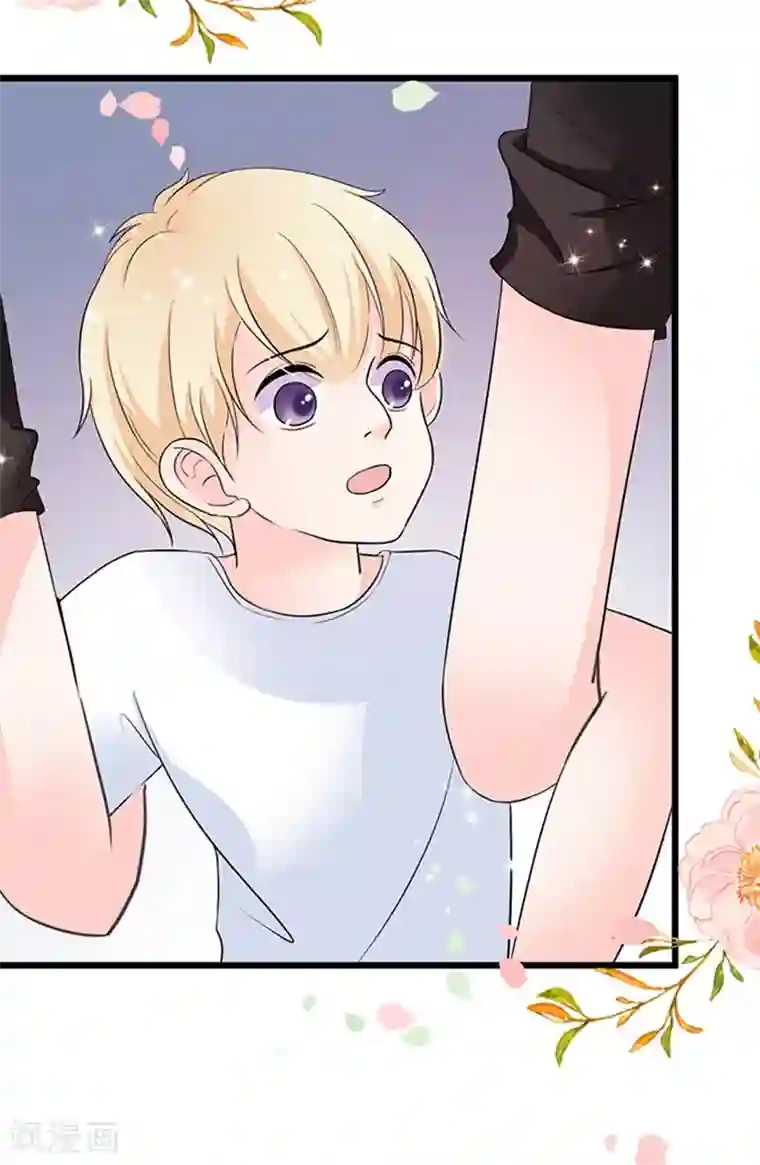 周先生，绑嫁犯法第11话