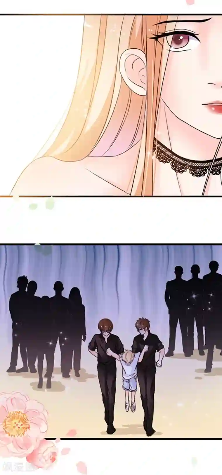 周先生，绑嫁犯法第11话