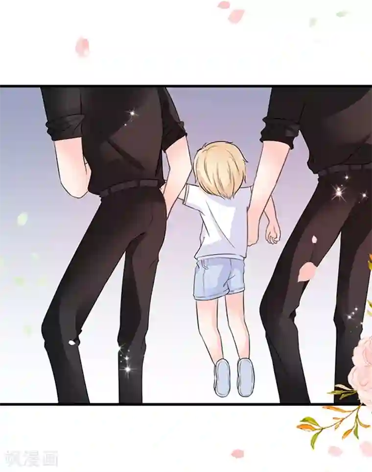 周先生，绑嫁犯法第11话