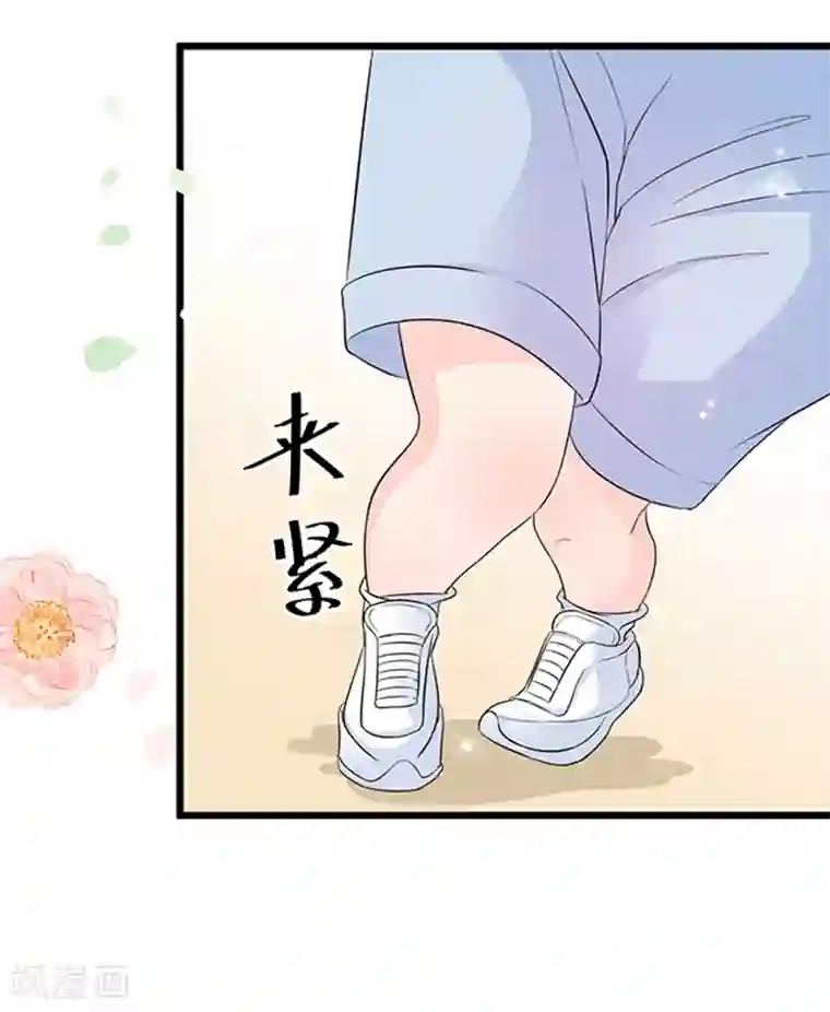 周先生，绑嫁犯法第11话