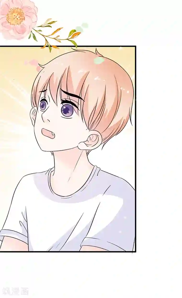 周先生，绑嫁犯法第13话