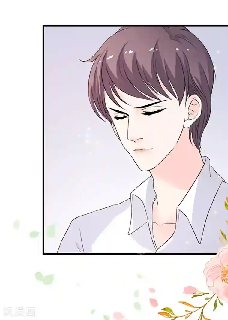 周先生，绑嫁犯法第13话