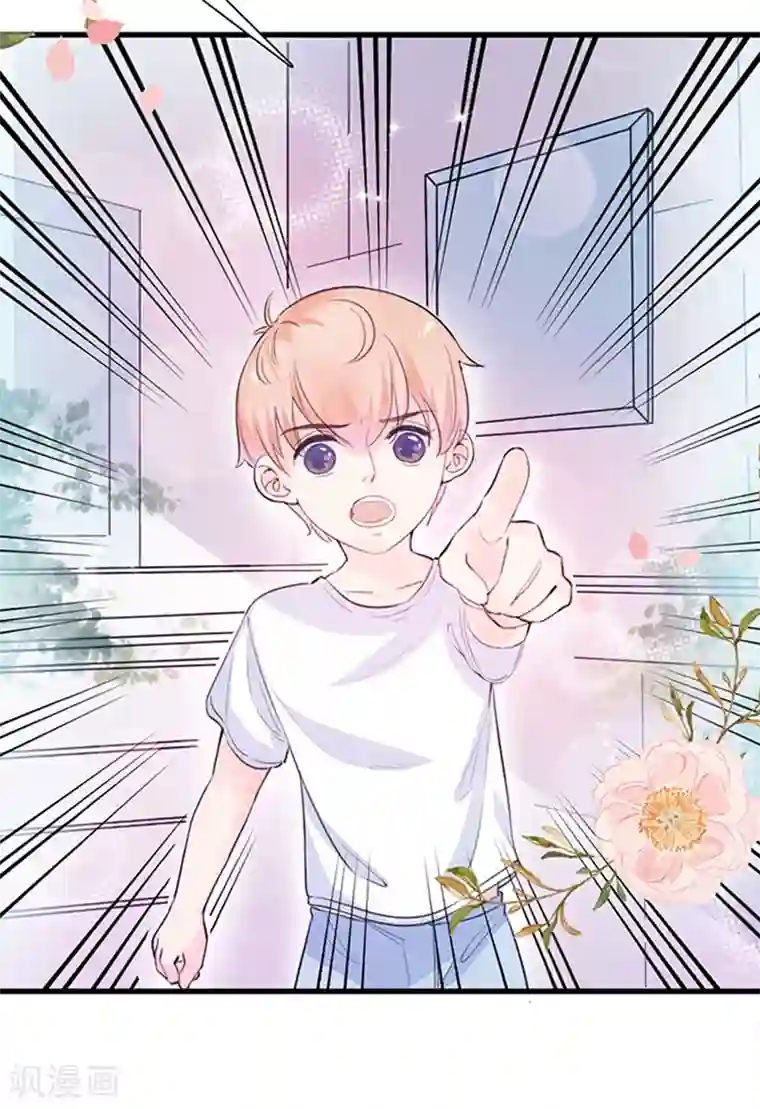 周先生，绑嫁犯法第13话