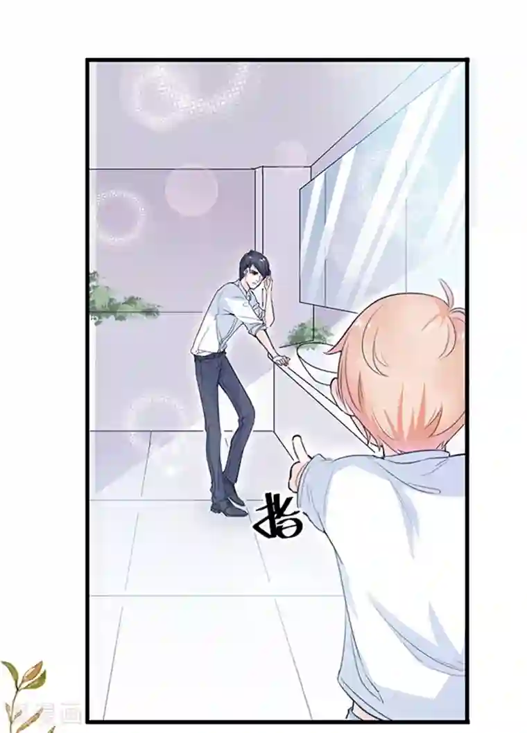 周先生，绑嫁犯法第13话