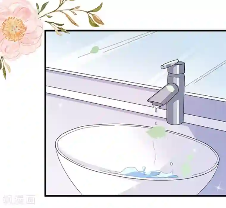 周先生，绑嫁犯法第14话