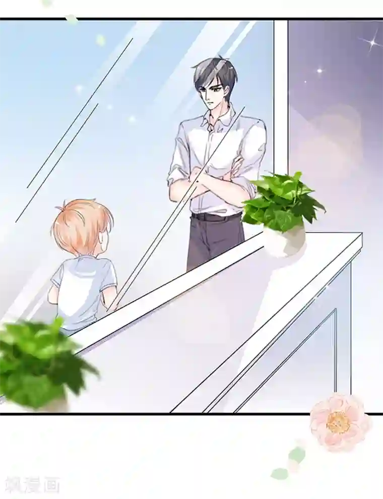 周先生，绑嫁犯法第14话