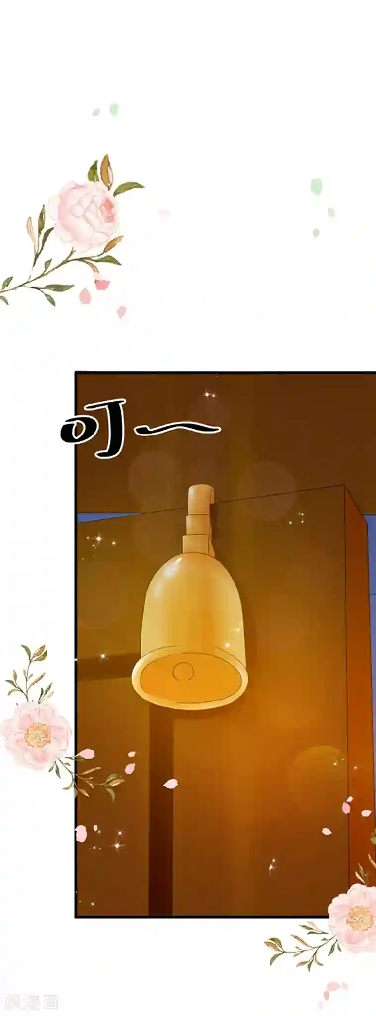 周先生，绑嫁犯法第18话