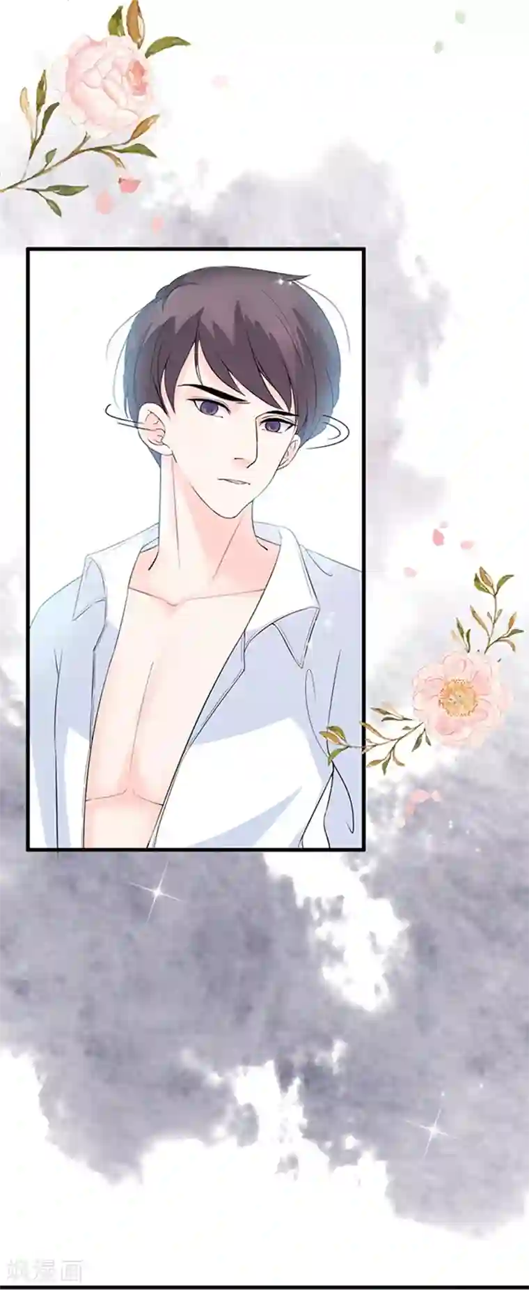 周先生，绑嫁犯法第22话